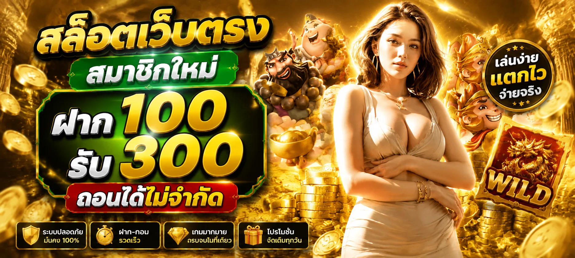 66CASINO (66 Casino) | สล็อต 66 คาสิโน 666 เว็บตรง